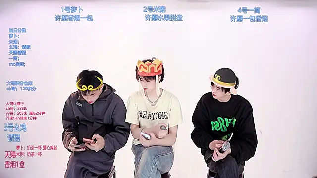 HD-stick998 online show from 03-18-26, 08:39