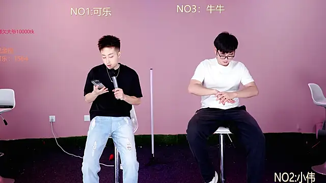 w-lucky online show from 03-11-26, 03:18