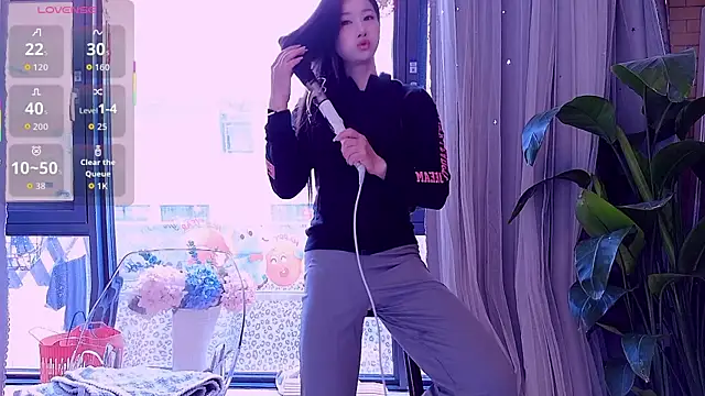 neinei bao online show from 04-19-26, 05:29