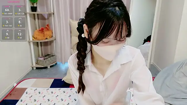 Snapshot of Nanamin- chatting on 07-05-26, 09:05 Nanamin- online show from 07-05-26, 09:05