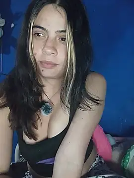 Snapshot of Megan_nica chatting on 05-20-26, 01:23 Megan nica online show from 05-20-26, 01:23