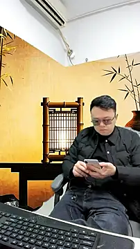 Snapshot of typ-001 chatting on 01-13-26, 03:12 typ-001 online show from 01-13-26, 03:12