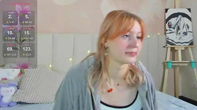 AdeleSilvy online show from 07-19-26, 02:04