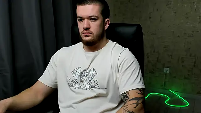 Well boy online show from 01-17-26, 07:46