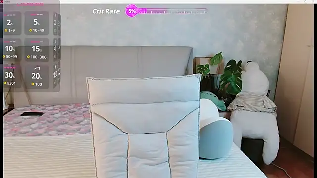 awayaya online show from 03-19-26, 11:53