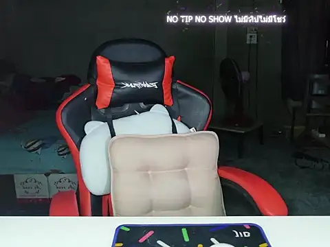 Pearlveil online show from 04-21-26, 05:36