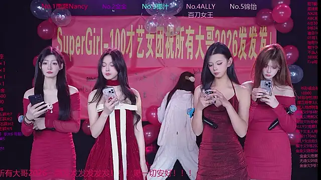 SuperGirl-100 online show from 02-13-26, 12:01