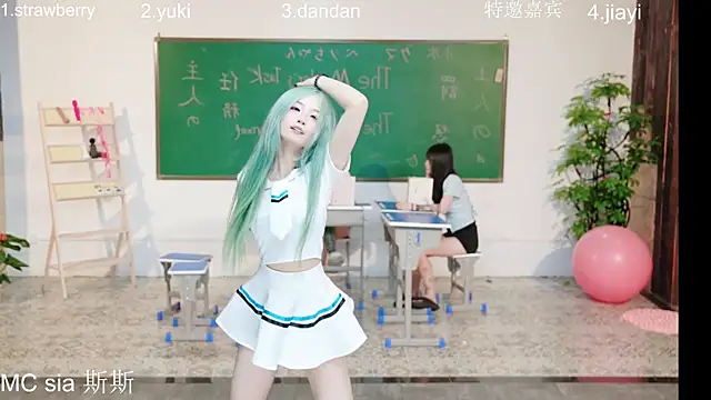 Supergurl88 online show from 04-27-26, 01:09