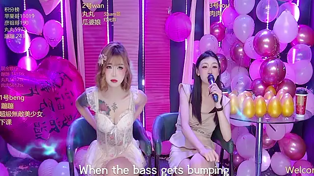 queen--001 online show from 02-14-26, 04:48