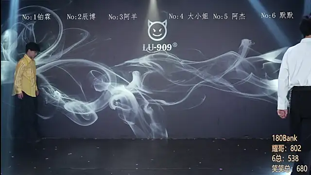 MS-180- online show from 01-19-26, 10:08