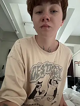 IceMur online show from 04-18-26, 02:04