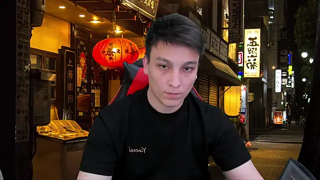 Justin time111 online show from 04-27-26, 08:45