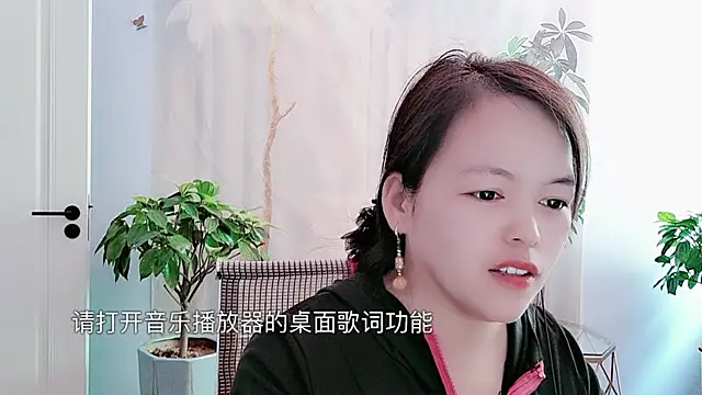 KKuou online show from 05-14-26, 02:18