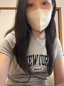 yui  yuichan online show from 07-02-26, 10:49