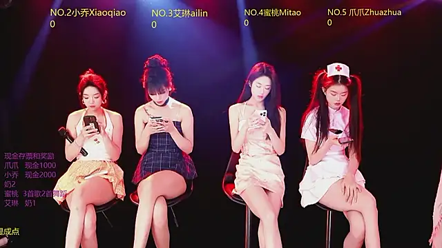 Lucky aixi online show from 02-04-26, 04:24