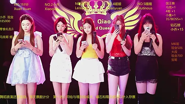 Lucky aixi online show from 04-02-26, 01:03