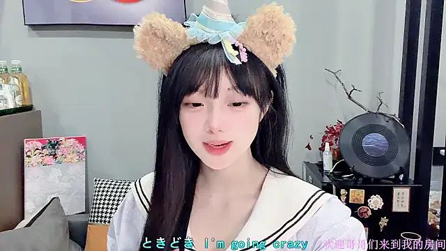 LovelyXiaoYi online show from 02-04-26, 12:49