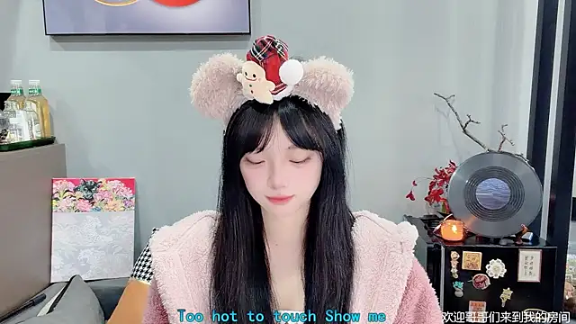 LovelyXiaoYi online show from 02-10-26, 12:26