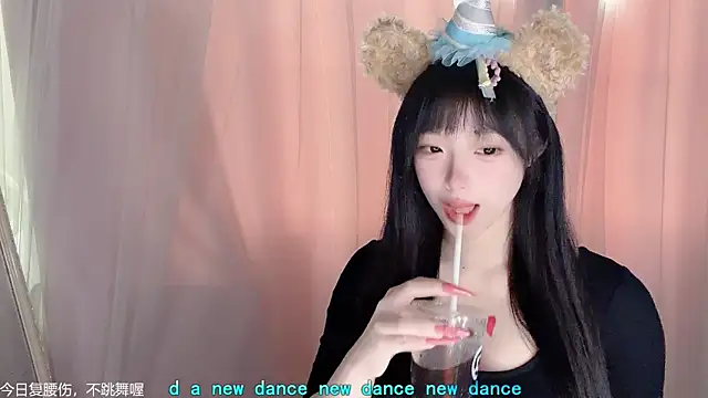 LovelyXiaoYi online show from 02-13-26, 12:39