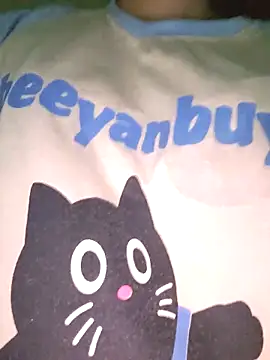 Heo xxinhxx online show from 04-07-26, 01:17