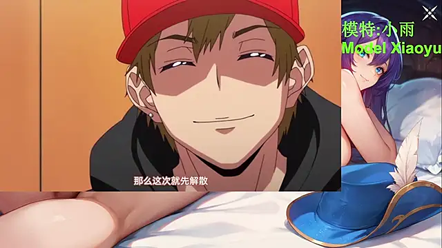 GX-01 online show from 03-13-26, 02:45