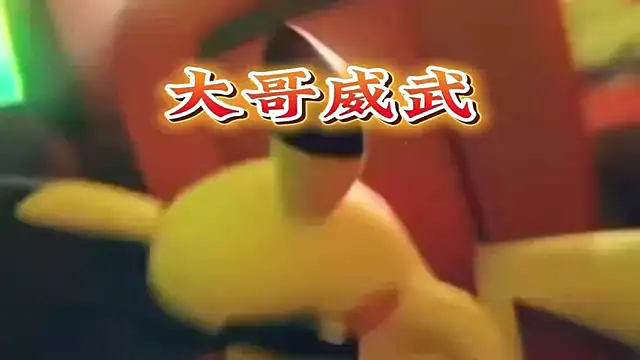 HoneyBaby-001 online show from 02-19-26, 12:45