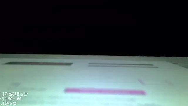 wjddjwjd online show from 03-02-26, 05:08