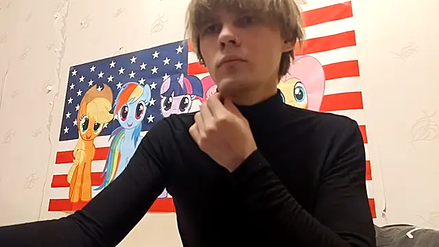 Jeycob ice online show from 02-17-26, 07:42