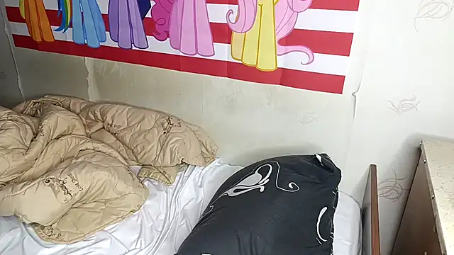 Jeycob ice online show from 02-20-26, 05:46