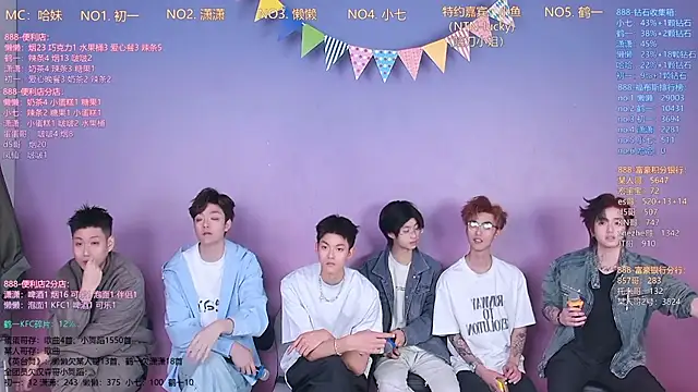 TNT-888 online show from 03-09-26, 12:09