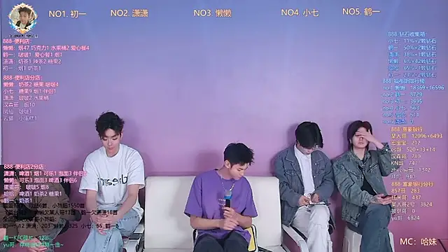 TNT-888 online show from 03-19-26, 11:14