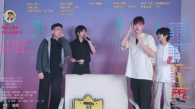 TNT-888 online show from 03-30-26, 11:44