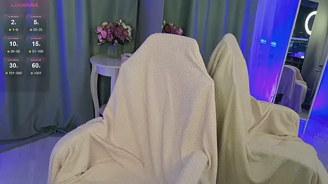 Audrey Kiss online show from 03-05-26, 07:37