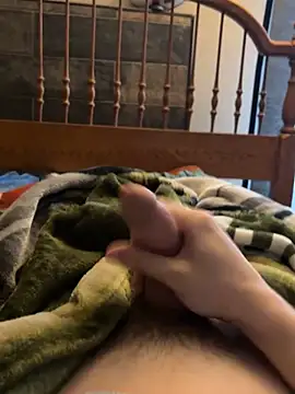 CollegeBull19 online show from 02-17-26, 08:04