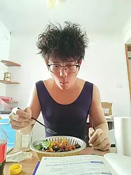 quetsa online show from 04-26-26, 05:05