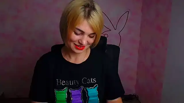 CuttieEmma online show from 07-27-26, 11:28