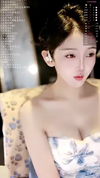 xiaomoli928 online show from 06-02-26, 07:16