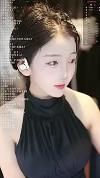 xiaomoli928 online show from 07-25-26, 09:34