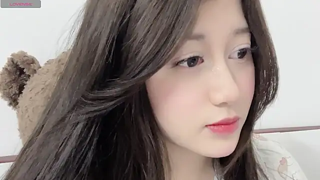 BaekKun online show from 02-25-26, 03:54