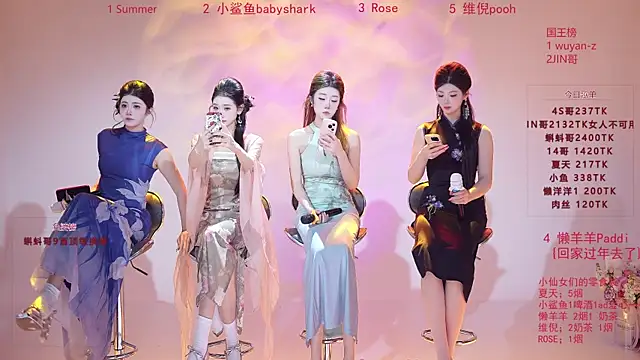 onlylove-007 online show from 02-05-26, 11:04