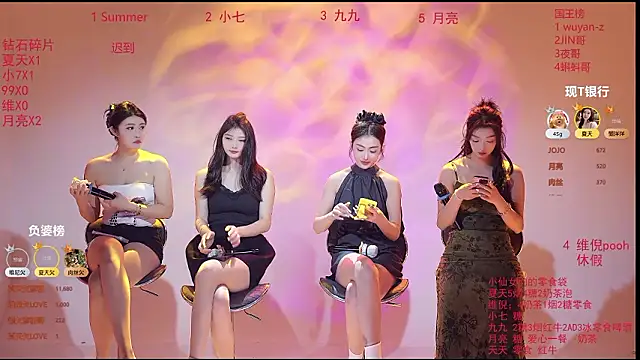 onlylove-007 online show from 03-11-26, 01:55