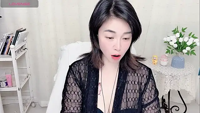 Sunse11 online show from 02-28-26, 02:07