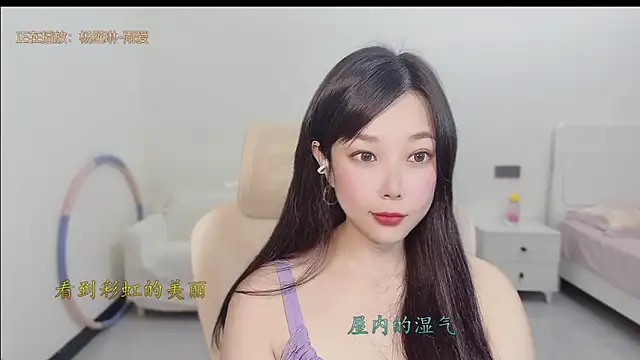Yumi yuni online show from 03-29-26, 01:00