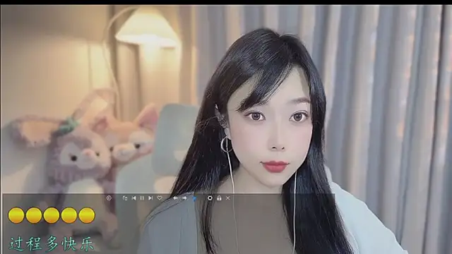Yumi yuni online show from 04-03-26, 06:44