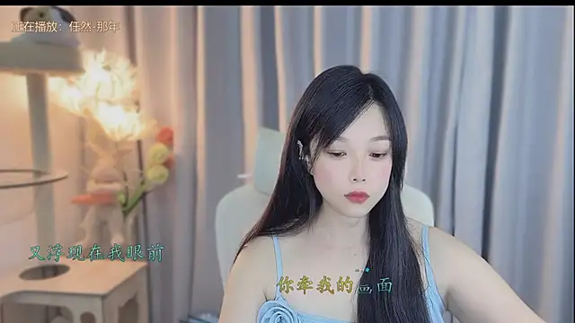 Snapshot of Yumi_yuni chatting on 05-01-26, 01:05 Yumi yuni online show from 05-01-26, 01:05