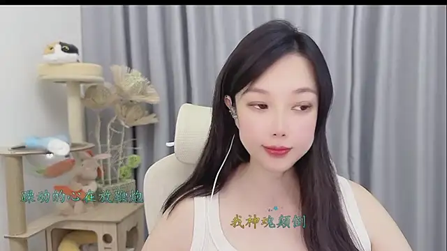 Snapshot of Yumi_yuni chatting on 05-24-26, 01:49 Yumi yuni online show from 05-24-26, 01:49