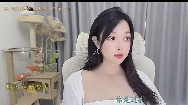 Snapshot of Yumi_yuni chatting on 05-25-26, 01:55 Yumi yuni online show from 05-25-26, 01:55