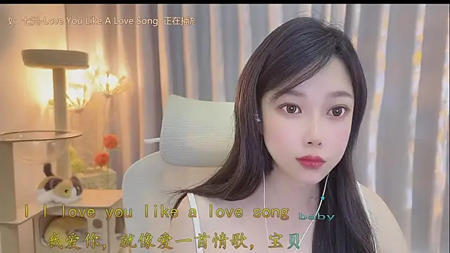 Snapshot of Yumi_yuni chatting on 06-01-26, 01:18 Yumi yuni online show from 06-01-26, 01:18