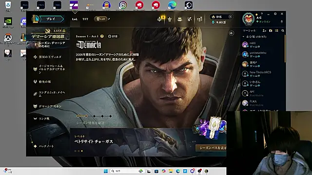 AG 0129 online show from 02-04-26, 02:45