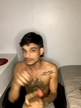 Snapshot of ruffvip chatting on 01-31-26, 11:14 ruffvip online show from 01-31-26, 11:14